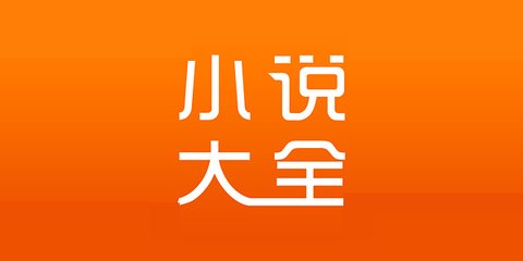 乐鱼电竞-官网